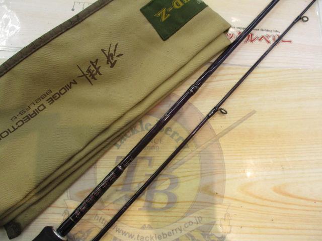 ハートランドZ HL-Z682LFS-ti｜＠ベリーネット 日本最大新品中古釣具