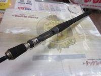 ラグゼデッキステージ白刃 63M-R