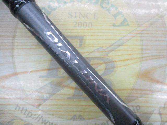 18ディアルーナ S106M