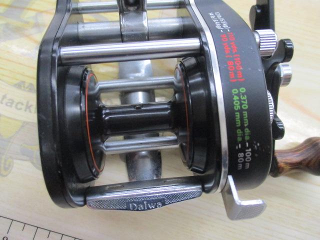 ファントム SM-15