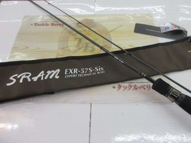 スラム EXR-57S-Sis