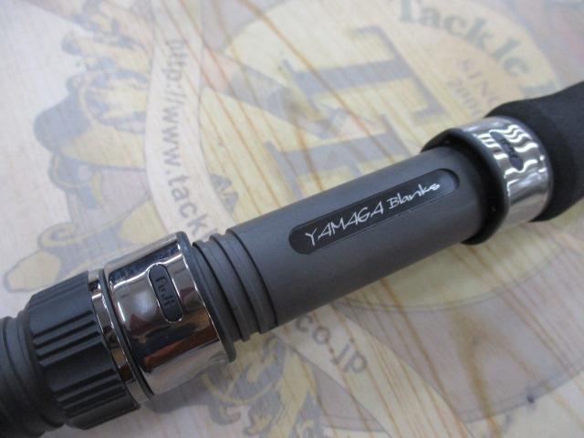 ルーパス 61STT