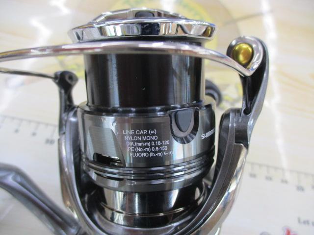 24ツインパワー 2500SHG