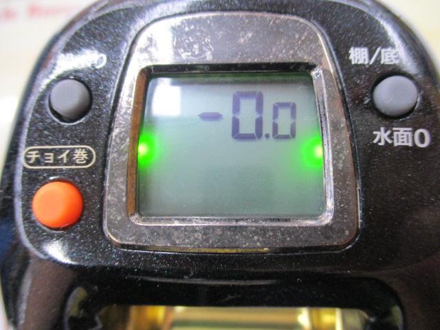 デンドーマイコンXT250BK