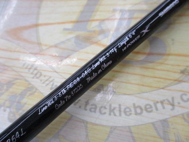 カーディフNX B64L