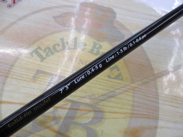 ソルパラ SPX-S732UL