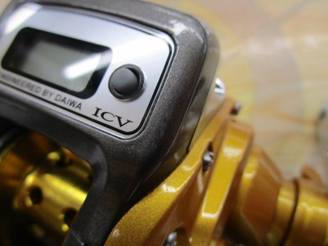 イッツICV 150R
