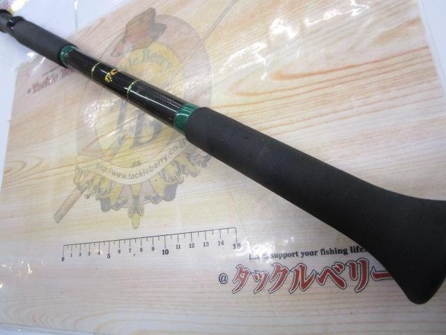 エニティーアマダイ 210