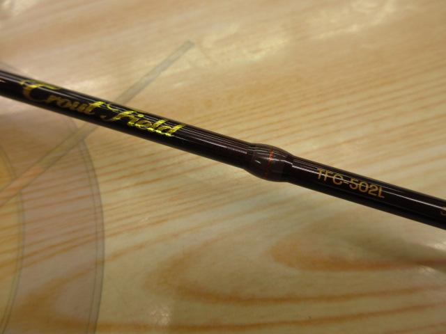 トラウトフィールド TFC-502L
