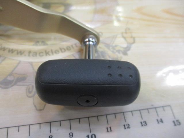 00小船SLS C1000