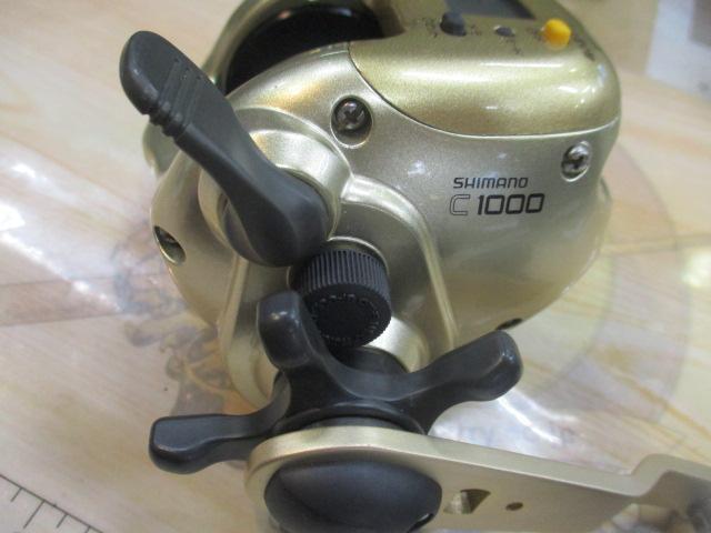 00小船SLS C1000