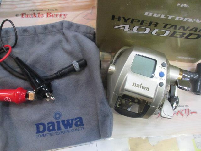 ハイパータナコン 400BDe