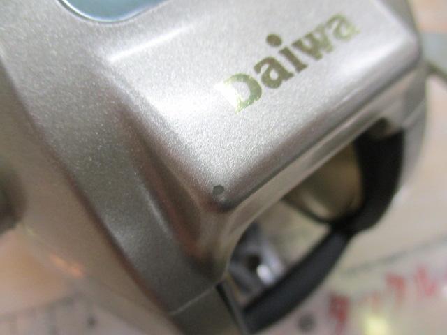 ハイパータナコン 400BDe