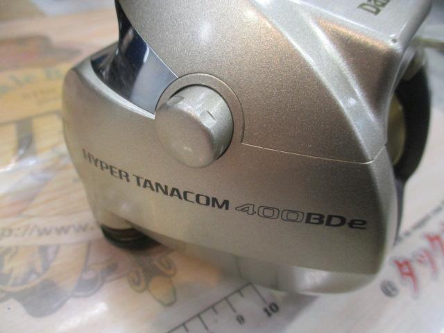 ハイパータナコン 400BDe