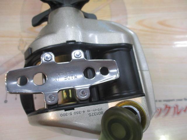 ハイパータナコン 400BDe