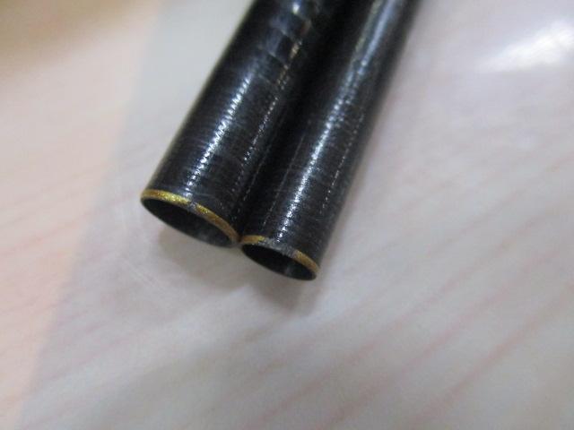 雪渓 硬調45M