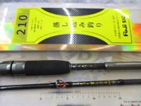 船匠 ハイパー落とし込み210RM