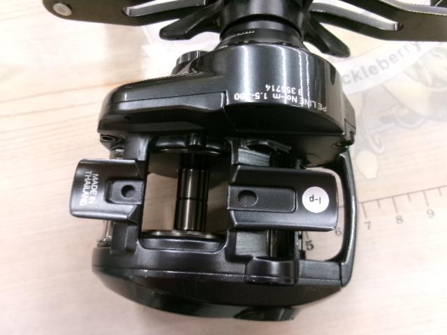 24アドミラ A 150P