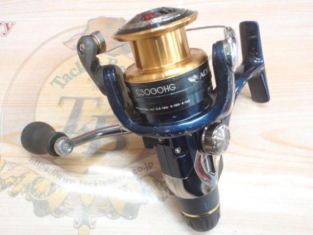 13アオリスタBB C3000HG