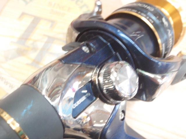 13アオリスタBB C3000HG