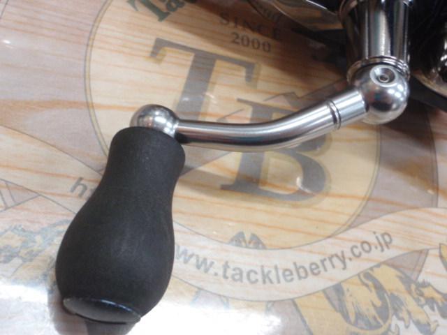 13アオリスタBB 2500