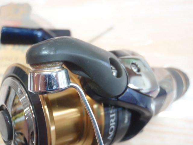 13アオリスタBB 2500