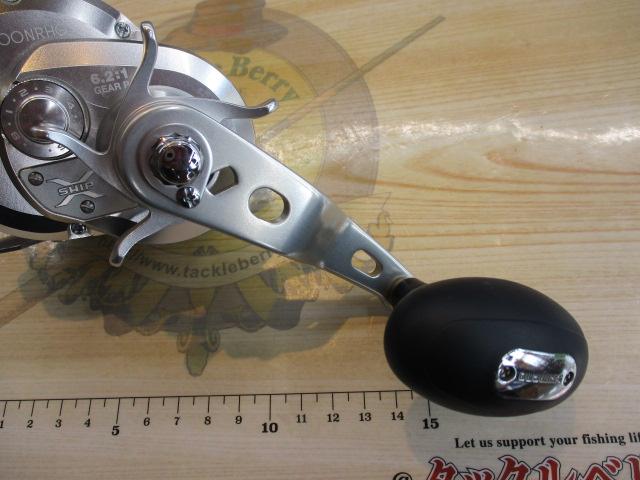 11オシアジガー 2000NR-HG