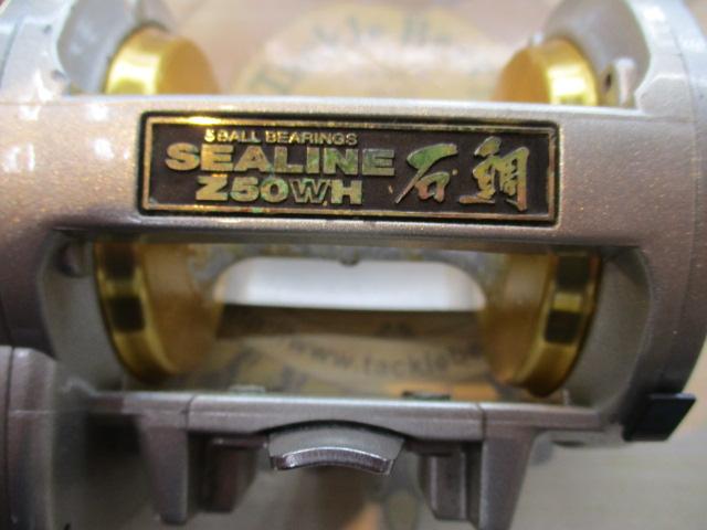 シーライン石鯛Z 50WH
