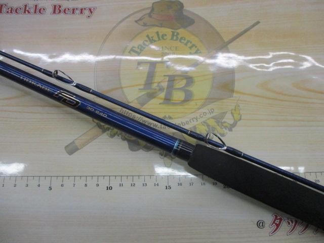 ホカゲFD 30-240｜＠ベリーネット 日本最大新品中古釣具WEBショップ