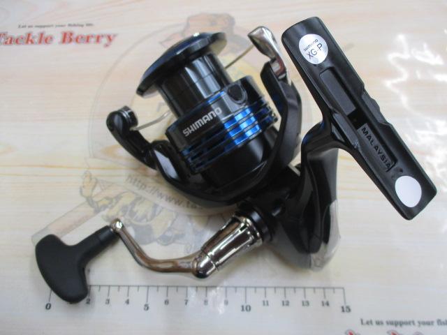 21ネクサーブ 4000HG