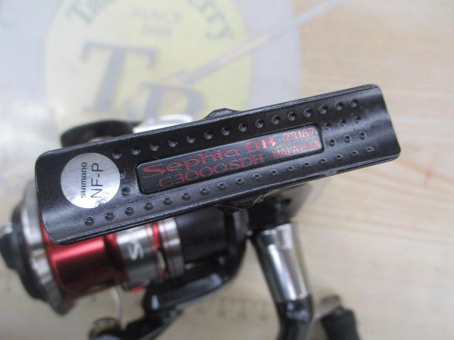 13セフィアBB C3000SDH