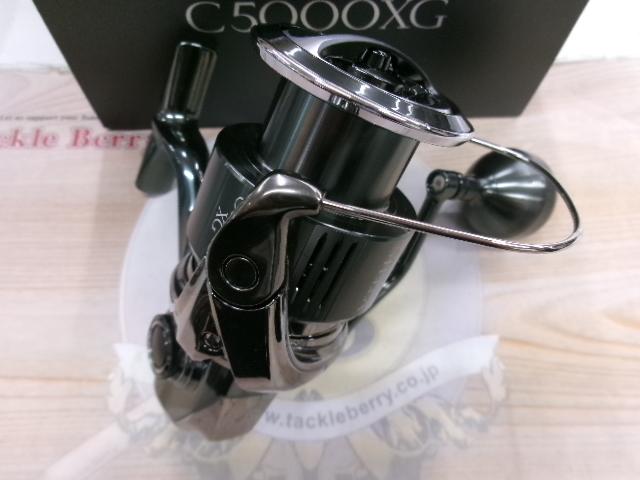 22ステラ C5000XG