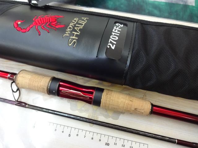 18ワールドシャウラ2701FF2｜＠ベリーネット 日本最大新品中古釣具WEB