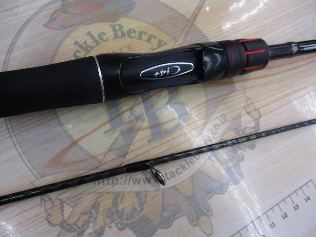 ゾディアス 268L-2