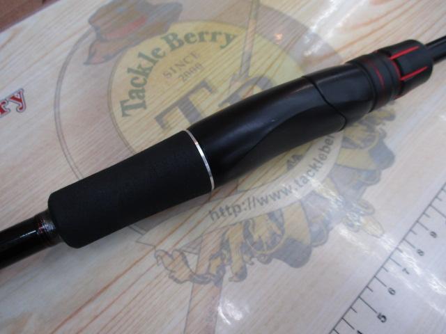 ゾディアス 268L-2