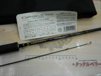 カリスタ 86L/TZ NANO