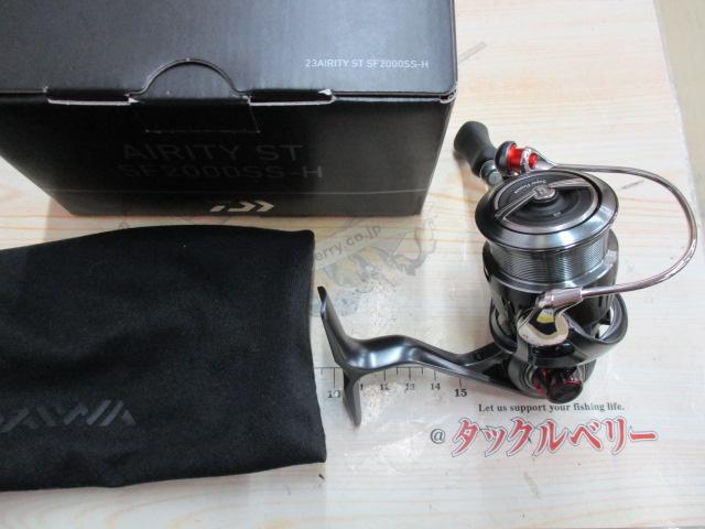 23エアリティ ST SF2000SS-H