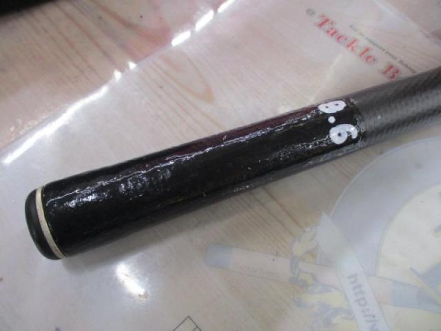硬派 急瀬抜90SR