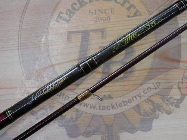 ホーネットキラービー HKC-6102M