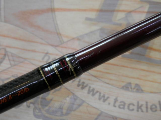 ホーネットキラービー HKC-6102M