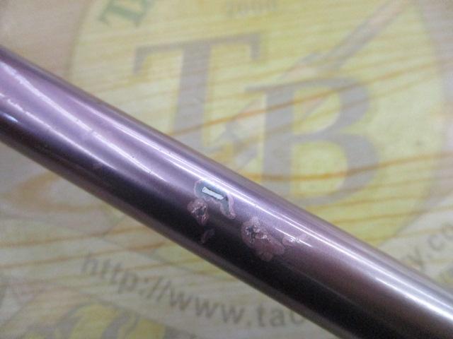 リアリティ小継防波堤3-330