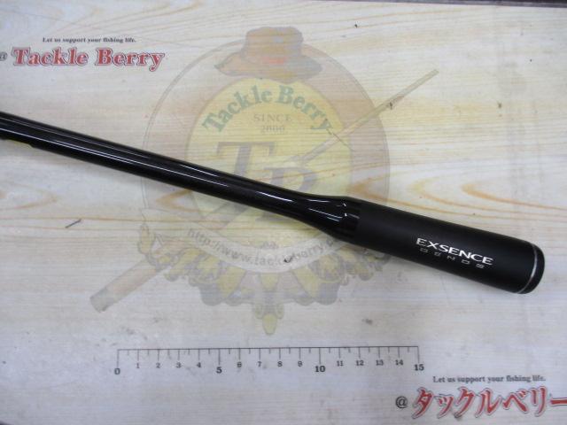 20エクスセンスジェノス B88M/R