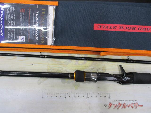 トリプルクロス TCX-902H/B