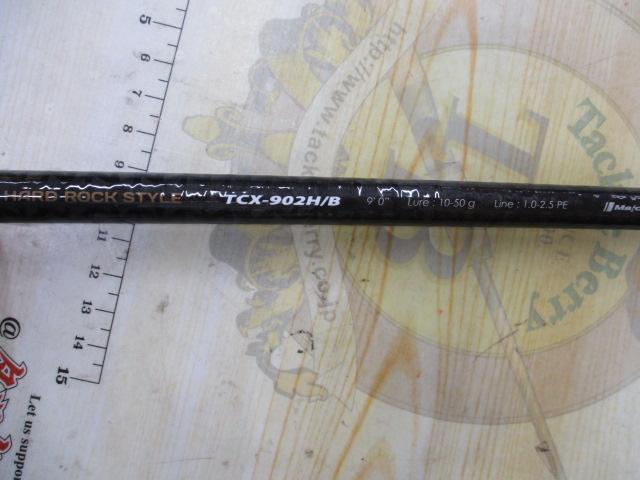 トリプルクロス TCX-902H/B