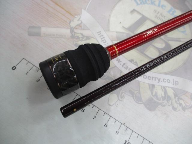 レスターホープ MH709｜＠ベリーネット 日本最大新品中古釣具WEBショップ