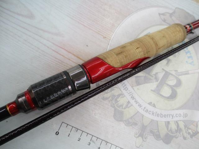 レスターホープ MH709｜＠ベリーネット 日本最大新品中古釣具WEBショップ