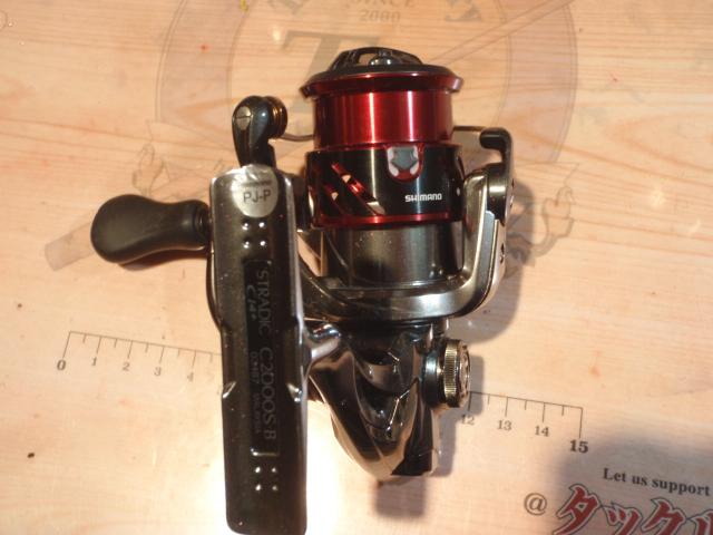 16ストラディックCI4+ C2000S