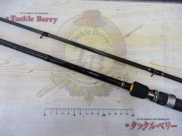 クロステージ CRX-792MH/B｜＠ベリーネット 日本最大新品中古釣具WEB