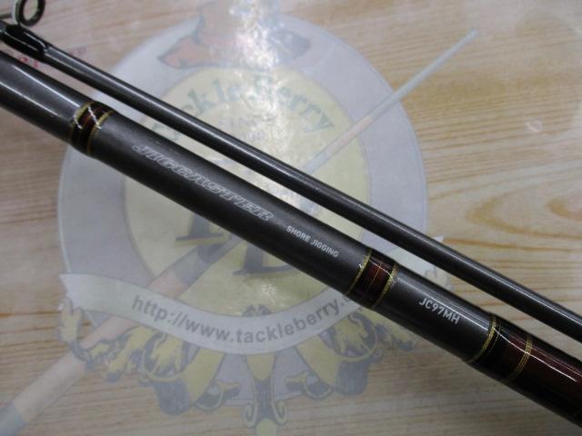 ダイワ ショアジギングロッド ジグキャスター　97MH 中古美品 ジグキャスター 97MH｜＠ベリーネット 日本最大新品中古釣具WEBショップ