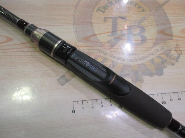 ヒラリ LS83MH-ti